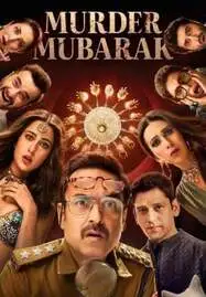 Murder Mubarak (2024) ทีมสืบคดีแปลก - ดูหนังออนไลน