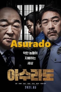 ดูหนังออนไลน์ฟรี Asurado (2021) บรรยายไทย