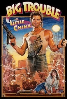 ดูหนังออนไลน์ฟรี Big Trouble in Little China คืนมหัศจรรย์พ่อมดใต้โลก (1986)