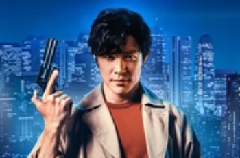 City Hunter (2024) ซิตี้ฮันเตอร์