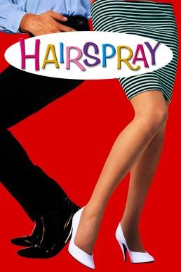 ดูหนังออนไลน์ฟรี Hairspray (1988) บรรยายไทย