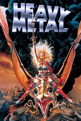 ดูหนังออนไลน์ฟรี Heavy Metal (1981) บรรยายไทย