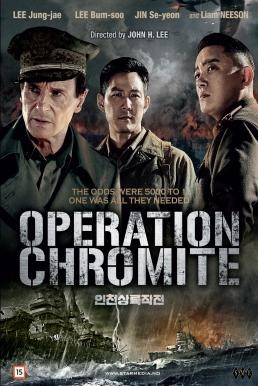 ดูหนังออนไลน์ฟรี Operation Chromite (In-cheon sang-ryuk jak-jeon) ยึด (2016)