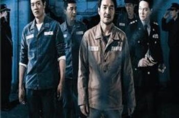 The Prison (2017) บรรยายไทยแปล