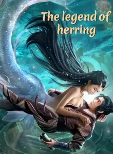 ดูหนังออนไลน์ฟรี The Legend of Herring ตำนานปลาแฮร์ริ่ง (2022) บรรยายไทย